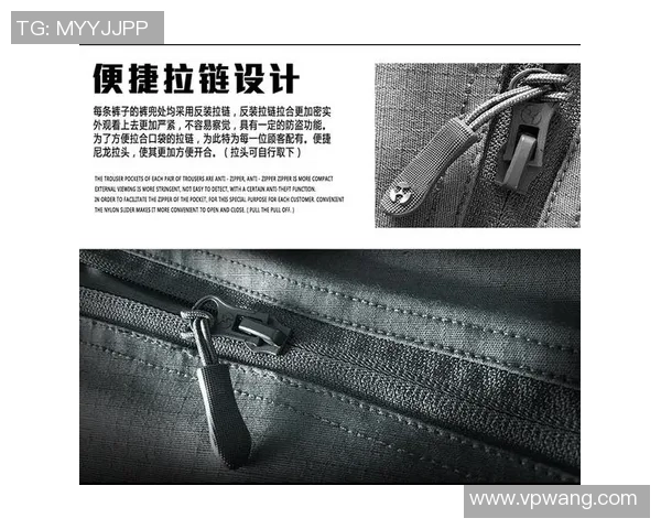 杭州攀岩队整体压制体系的战术解析与实战应用探讨